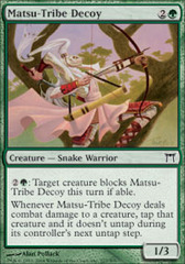 Matsu-Tribe Decoy - Foil