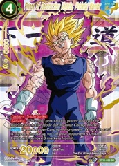 Prince of Destruction Vegeta, Prideful Warrior - BT11-066 - SR - Foil (Theme Selection: History of Vegeta)