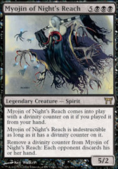 Myojin of Night's Reach - Foil