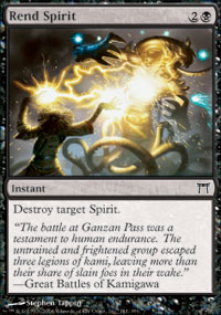 Rend Spirit - Foil