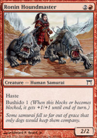 Ronin Houndmaster - Foil