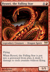 Ryusei, the Falling Star - Foil