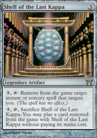 Shell of the Last Kappa - Foil Shell of the Last Kappa - Foil