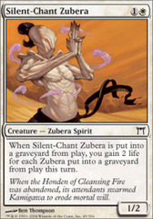 Silent-Chant Zubera - Foil