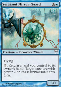 Soratami Mirror-Guard - Foil