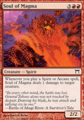 Soul of Magma - Foil