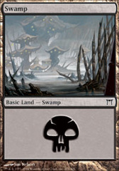 Swamp (295) - Foil