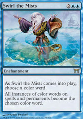 Swirl the Mists - Foil