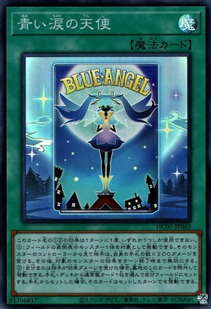 Angel with Blue Tears - Secret Rare