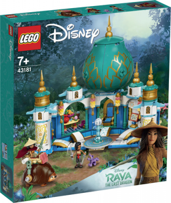 LEGO 43181 Raya and the Heart Palace