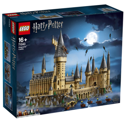 LEGO 71043 Hogwarts Castle