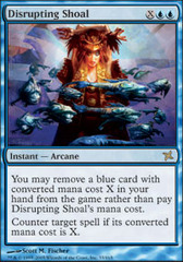 Disrupting Shoal - Foil