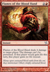 Flames of the Blood Hand - Foil