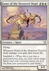 Kami of the Honored Dead - Foil