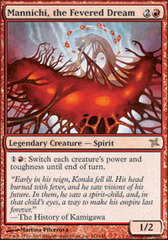 Mannichi, the Fevered Dream - Foil