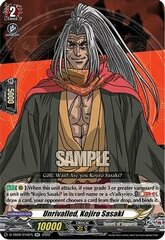 Unrivalled, Kojiro Sasaki - D-TB02/016EN - RR