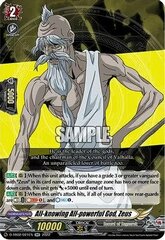 All-knowing All-powerful God, Zeus - D-TB02/021EN - RR