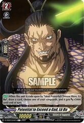 Potential to Exceed a God, Lu Bu - D-TB02/044EN - C