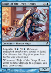 Ninja of the Deep Hours - Foil