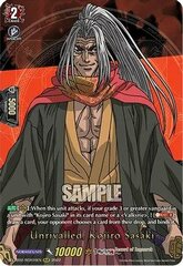 Unrivalled, Kojiro Sasaki - D-TB02/RGR16EN - RGR