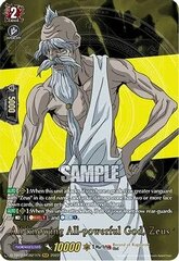 All-knowing All-powerful God, Zeus - D-TB02/RGR21EN - RGR