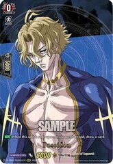 Poseidon - D-TB02/RGR55EN - RGR