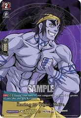 Raring to Fight, Shiva - D-TB02/RGR66EN - RGR