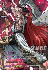 Berserker of Thunder, Thor - D-TB02/SSP05EN - SSP