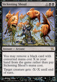 Sickening Shoal - Foil