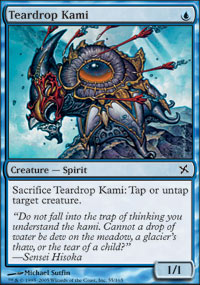 Teardrop Kami - Foil