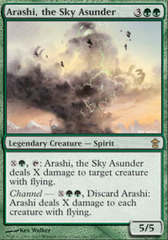 Arashi, the Sky Asunder - Foil