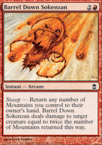 Barrel Down Sokenzan - Foil