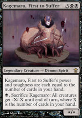 Kagemaro, First to Suffer - Foil