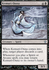 Kemuri-Onna - Foil