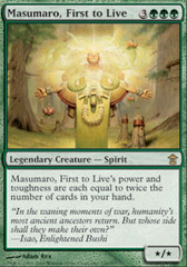 Masumaro, First to Live - Foil