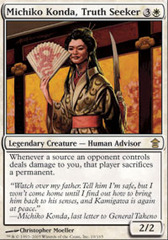 Michiko Konda, Truth Seeker - Foil