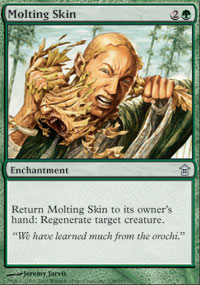 Molting Skin - Foil