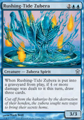 Rushing-Tide Zubera - Foil