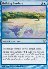 Shifting Borders - Foil