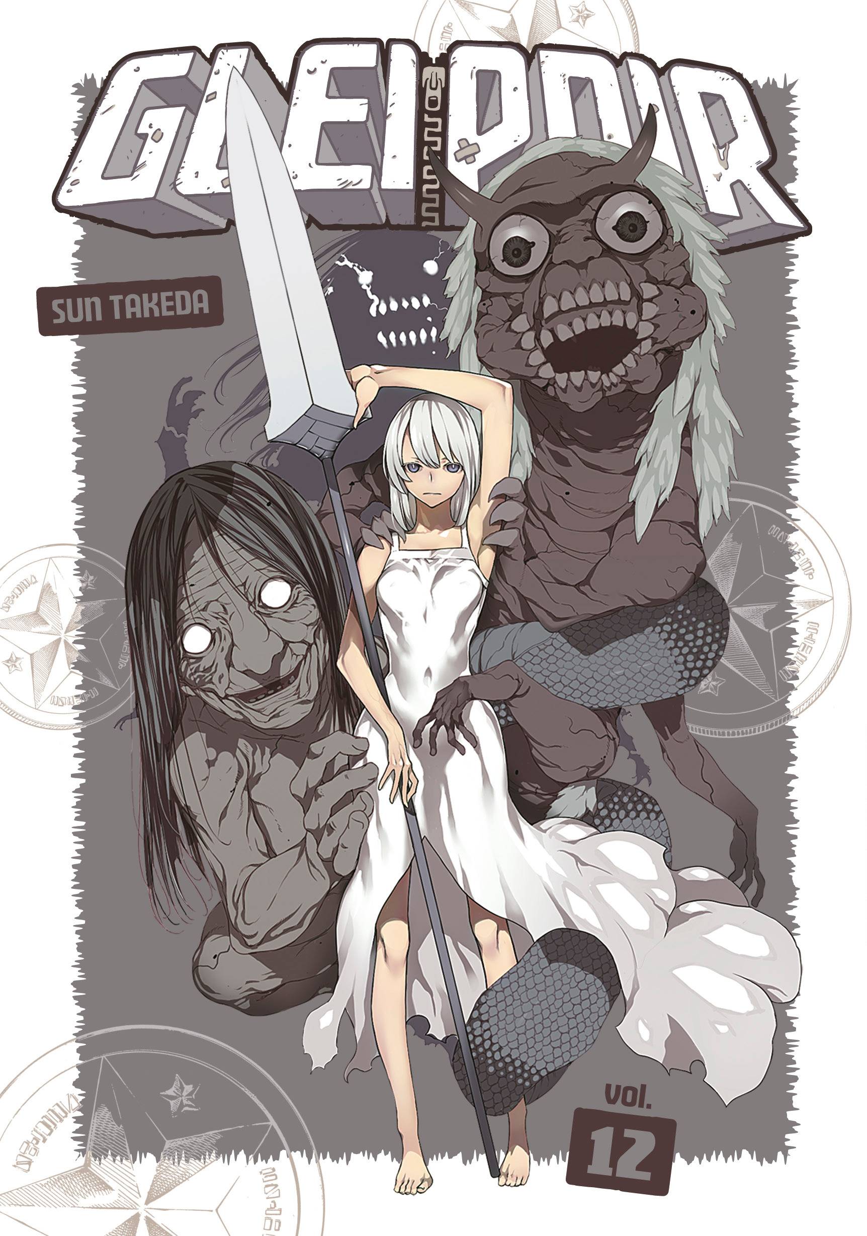 Gleipnir Gn Vol 12 (MR) (STL230244)