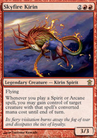 Skyfire Kirin - Foil