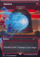 Hadoken - Lightning Bolt - Foil