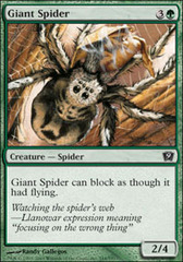 Giant Spider - Foil