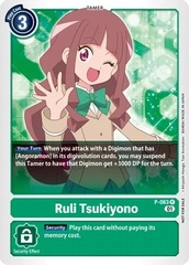 Ruri Tsukiyono - P-063 - P (Official Tournament Pack Vol.5)