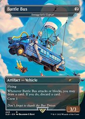 Battle Bus - Smuggler's Copter - Foil