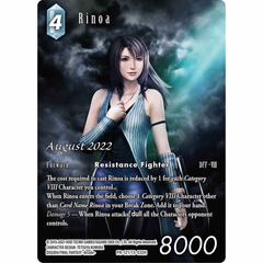 Rinoa - PR-121/13-032H (August 2022)