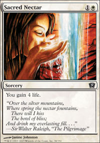 Sacred Nectar - Foil