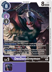 DexDoruGreymon - BT9-078 - U