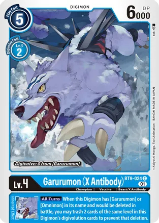 Garurumon (X Antibody) - BT9-024 - C