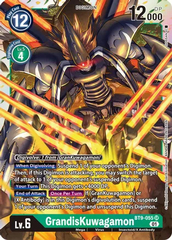 GrandisKuwagamon - BT9-055 - SR